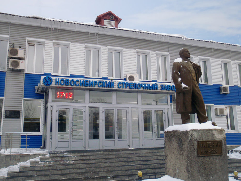 Acquisition du leader des appareils de voie russe, Novosibirsk